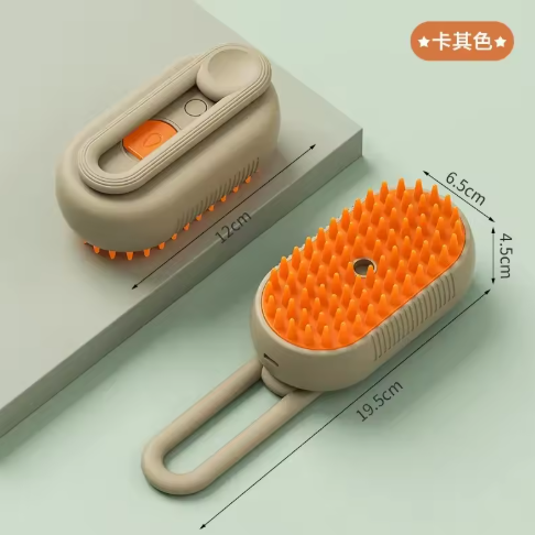 3-in-1 Electric Pet Grooming Brush